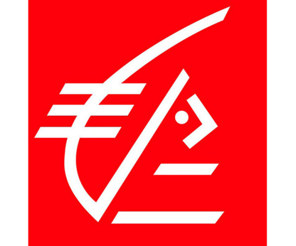 Caisse d'Épargne  à Crosne